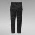 G-STAR Kafey Ultra High Skinny cargo pants