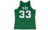 Mitchell & Ness NBA SW 1985 33 SMJYGS18142-BCEKYGN85LBI Basketball Jersey