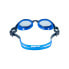 Фото #2 товара ARENA Air Junior Swimming Goggles
