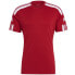 The adidas Squadra 21 JSY M GN5722 football shirt