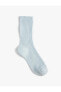 Носки Koton Long Socket Texture