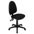 Фото #4 товара Mid-Back Black Fabric Multifunction Swivel Task Chair With Adjustable Lumbar Support