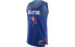 Фото #1 товара Баскетбольная майка Nike NBA All-Star Edition Authentic Jersey AU 2020 CJ1033-495