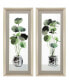 Фото #1 товара Simple Glass Wall Art Set, 2 Piece