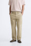 Фото #4 товара Брюки прямого кроя ZARA Straight-leg chinos