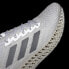 Фото #12 товара Кроссовки для бега мужские Adidas 4D FWD "Superstar" белые