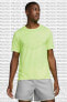 Фото #1 товара Dri Fit ADV Techknit Ultra Short Sleeve Running Top Erkek Koşu Tişörtü Sarı