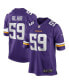 Фото #1 товара Men's Matt Blair Purple Minnesota Vikings Game Retired Player Jersey