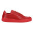 Фото #1 товара Diadora B.Elite A Ma Maniere Lace Up Mens Red Sneakers Casual Shoes 170611-4504