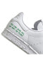 Фото #7 товара Кроссовки мужские Adidas Stan Smith Белые