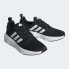 ADIDAS Swift Run 23 running shoes