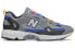 New Balance NB 827 ML827AAQ Retro Sneakers