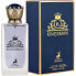 Фото #1 товара Мужская парфюмерия Maison Alhambra EDP Kingsman 100 ml