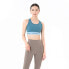 Фото #1 товара NEW BALANCE Sleek Medium Support Sports bra