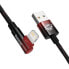 Фото #7 товара Kątowy kabel przewód z bocznym wtykiem USB Iphone Lightning 1m 2.4A czerwony