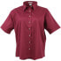 Фото #1 товара River's End Ezcare Woven Short Sleeve Button Up Shirt Womens Burgundy Casual Top