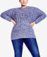 ფოტო #3 პროდუქტის Plus Size Charli Cable Round Neck Sweater