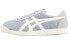 Onitsuka Tiger Corsair 灰白 / Кроссовки Onitsuka Tiger Corsair 1183A345-020