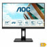 Фото #6 товара Монитор AOC 24P2Q Full HD 23,8" 75 Hz