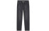 Acne Studios SS21 Logo B00147-AJC Denim Jeans