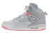 Jordan Spizike Sun Blush GS 535712-026 Sneakers