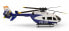 Фото #5 товара Amewi 25328 - Helicopter - 14 yr(s) - 350 mAh - 100 g