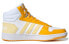 Фото #3 товара Кроссовки Adidas neo Hoops 2.0 Mid G55054