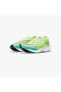 Кроссовки Nike Zoomx Vaporfly
