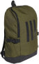 adidas Unisex 3s Rspns Bp Backpack