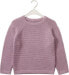 Pullover aus Strick, rosa, Gr. 116, 1 St