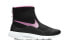 Nike Tanjun Hi 922869-009 High-Top Sneakers