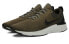 Nike Odyssey React AO9819-200 Running Shoes