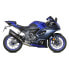 Фото #3 товара MIVV SR-1 Yamaha YZF R7 2022-24 Y.071.LR1TB homologated full line system