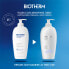 Фото #5 товара Moisturizing Body Lotion