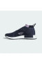 Nmd_cs1 Prımeknıt Ayakkabı