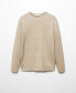 Фото #1 товара Men's Knit Cotton Sweater