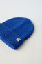 Фото #2 товара Knit ski collection beanie