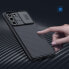 Фото #9 товара Чехол для смартфона NILLKIN CamShield Pro Samsung Galaxy S21 FE черный