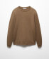 Фото #1 товара Men's Structured Cotton Sweater