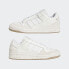 adidas originals FORUM Low Classic 潮流休闲 防滑耐磨 低帮 板鞋 男女同款 白色