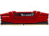 G.Skill F4-2800C17S-8GVR - 8 GB - 1 x 8 GB - DDR4 - 2133 MHz - Black - Red
