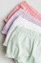 Фото #2 товара 5-pack Cotton Jersey Bloomers