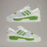 Фото #8 товара Кроссовки adidas Y-3 Rivalry бело-зеленые
