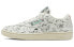 Reebok Club C 85 Mu FX4011 Sneakers