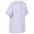 ფოტო #4 პროდუქტის REGATTA Fingal short sleeve T-shirt