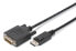 Фото #2 товара DIGITUS DisplayPort DVI Adapter Cable, Pack of 10 pcs