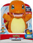 Jazwares Pokemon Charmander plusz interaktywny (97770)