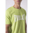 ფოტო #3 პროდუქტის EVERLAST Light short sleeve T-shirt