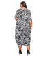 ფოტო #3 პროდუქტის Plus Size Gwenyth Zebra Print Pocket Dress