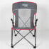 Фото #3 товара AKTIVE Camping Chair With Grid